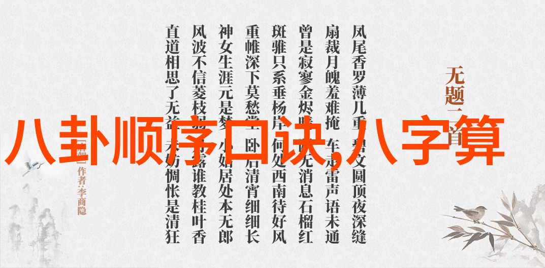 画中游高清美景笑中寻宝