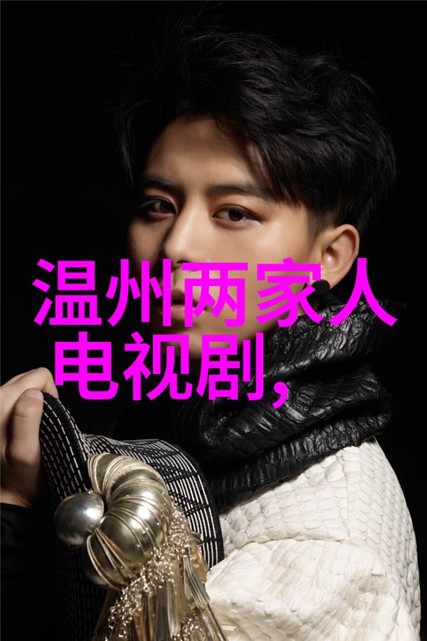 漂移大师从地球到月球再到家里的沙发