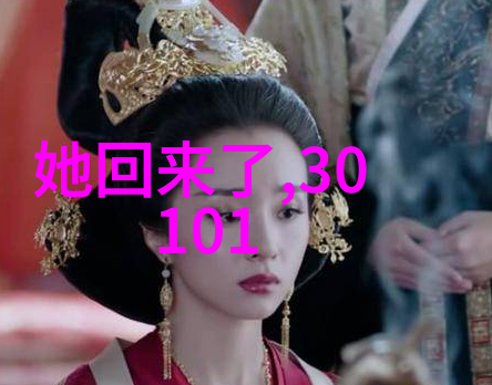 爱情不容易分析电视剧他在逆光中告白中的角色发展