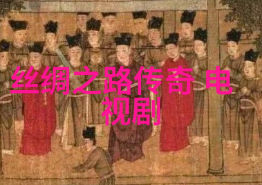 斗罗大陆4终极斗罗小说免费阅读全文陶晶莹叹员工底薪挖掘内情揭露惯老板背后的真相