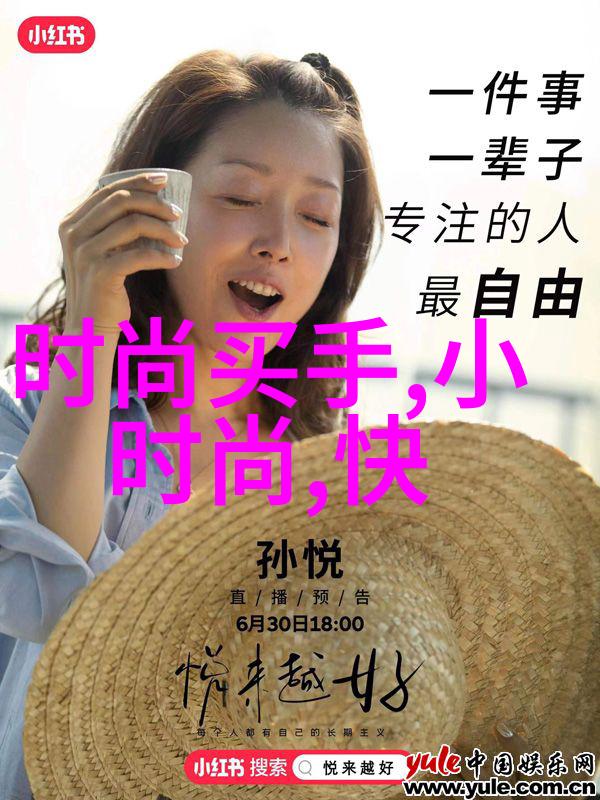 和亲故事熙瓜不是瓜的温馨家庭篇
