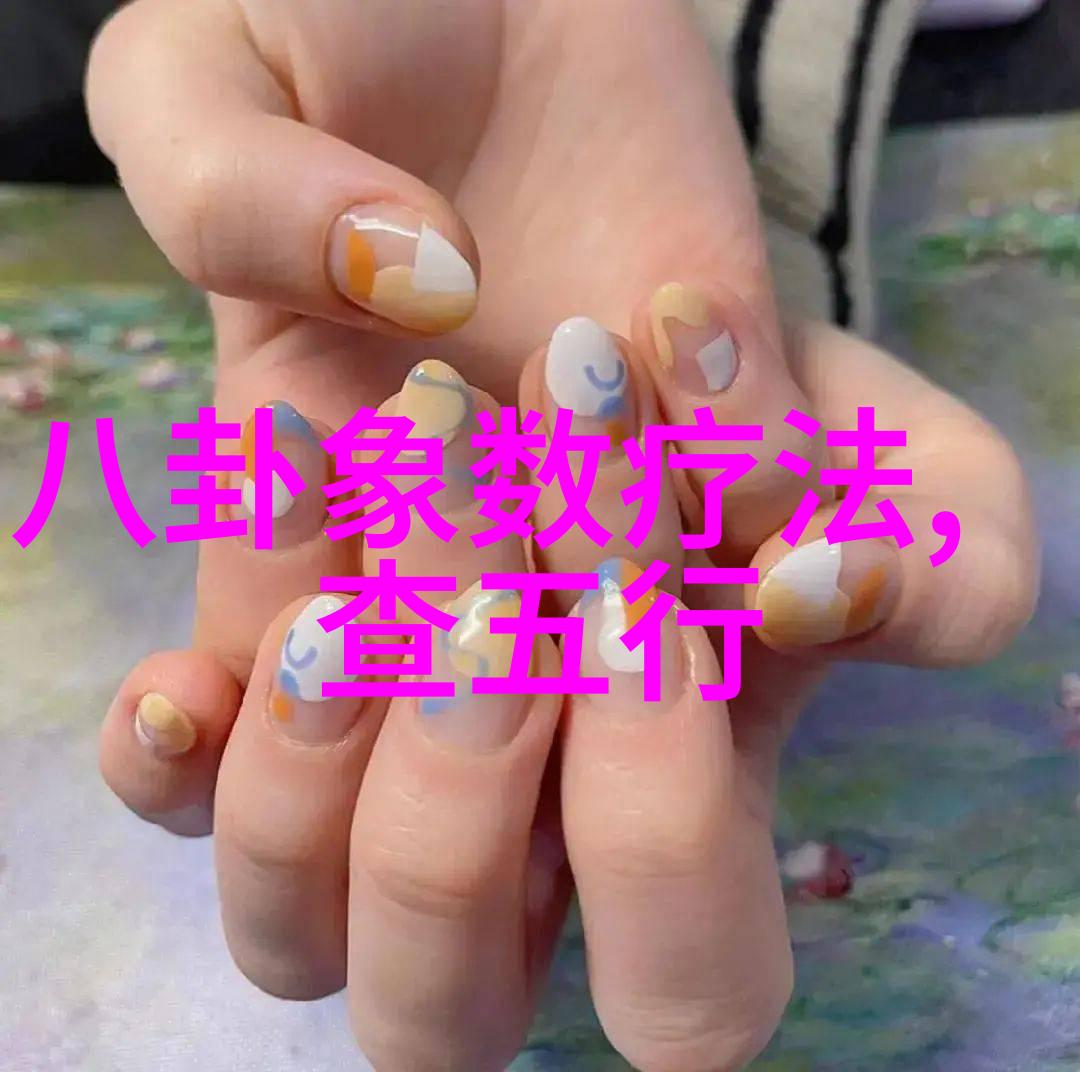 独家解析台湾最新24小时消息背后的故事有哪些细节