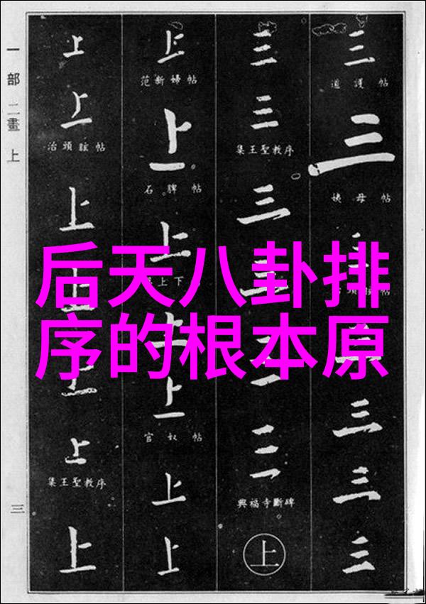 时尚美学-纤丝之韵探索丝袜写真的艺术与魅力