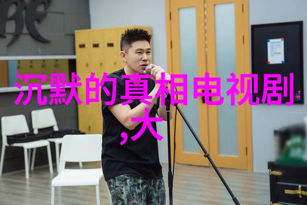 汤唯带女儿在自然漂移中享受披萨时主动摆出V字形态赢得赞誉展现高情商