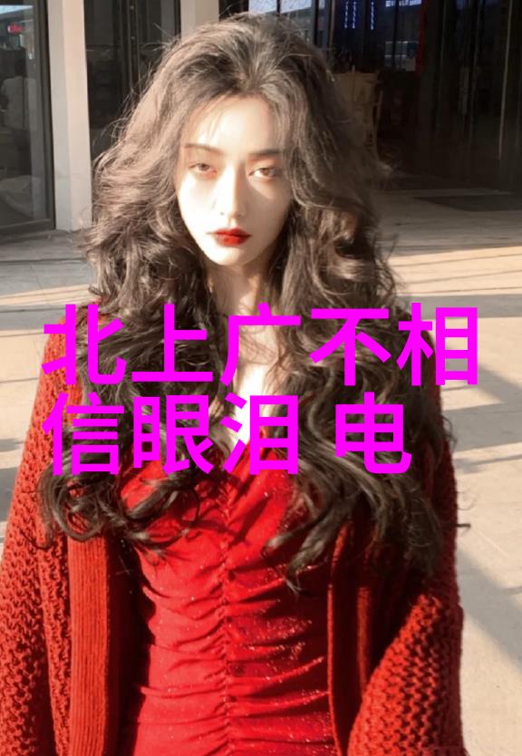 大师兄影视剧官网我不是药神点映获9.7分 李乃文演技细腻赢赞