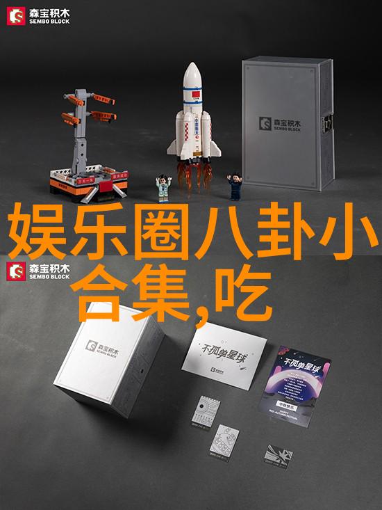 面对无间的挑战主角们如何找到突破点