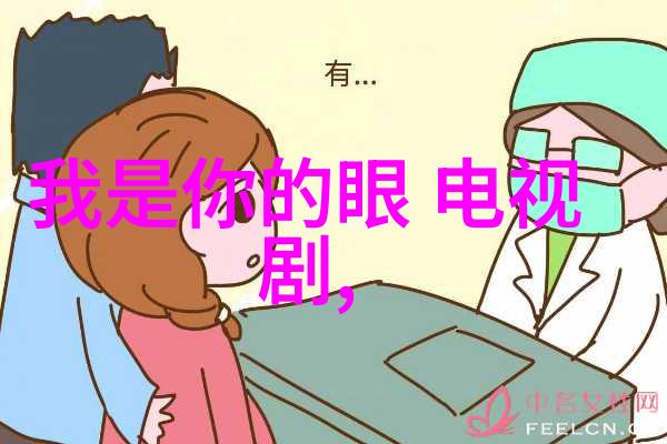 卓伟娱乐圈就两个人干净我只信任这两个明星他们真心不搞事