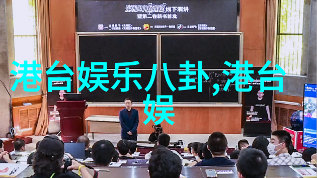音乐无界限探索最受欢迎的免费听歌应用