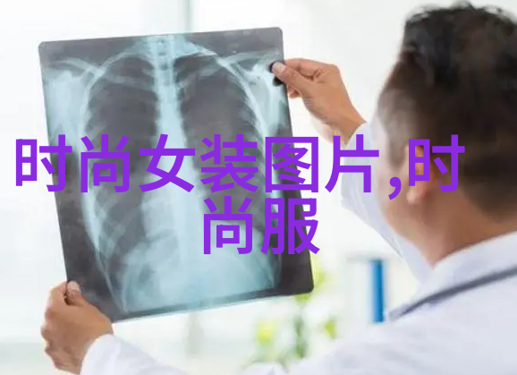 滨崎步变美女版悟空 演唱龙珠真人版主题曲