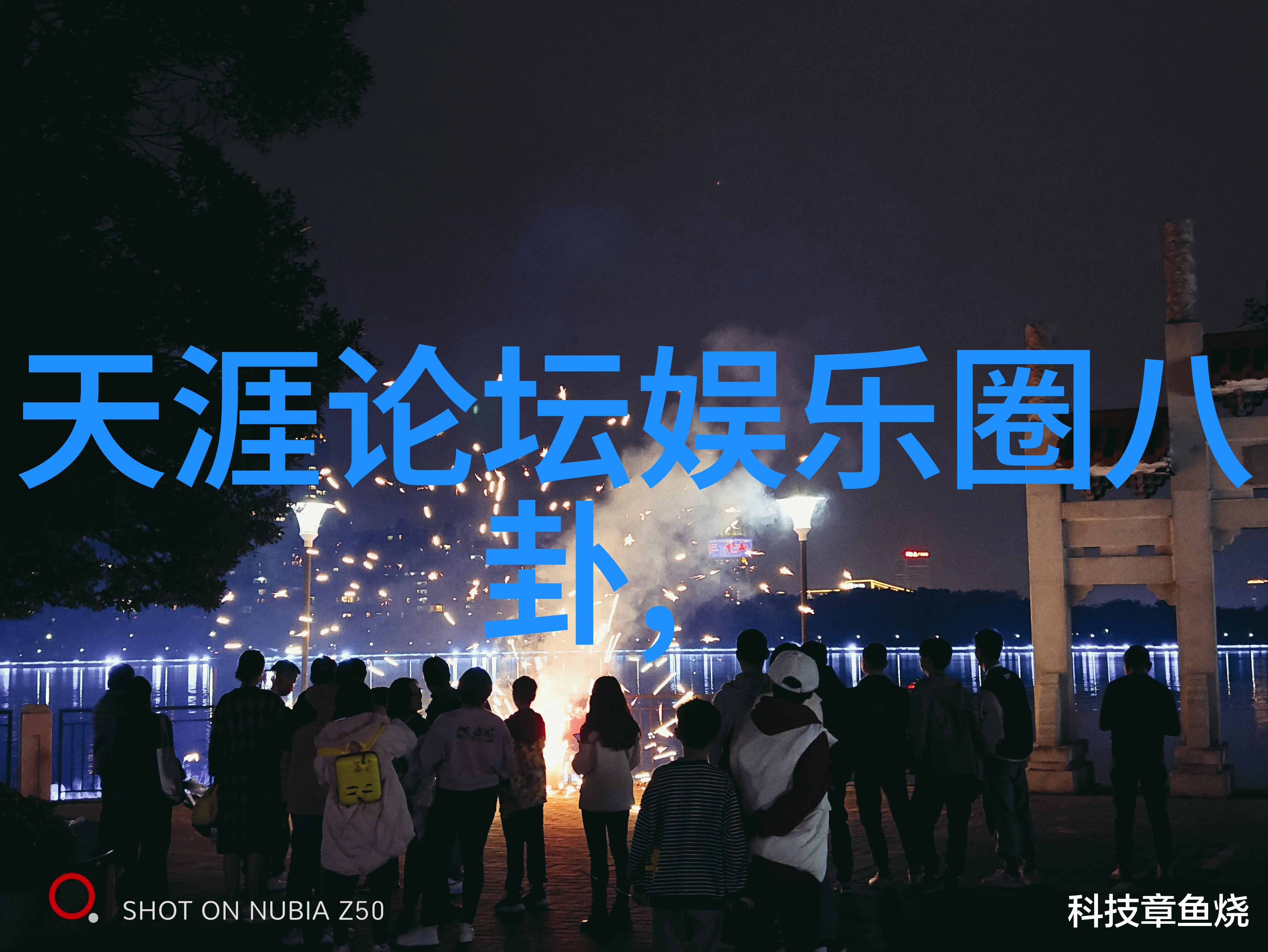 大陆都有哪些隐藏的奇迹等待着我们的发现