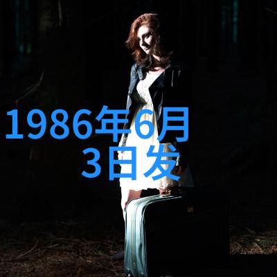 超级无敌的电视剧迷对你不止是喜欢免费观看
