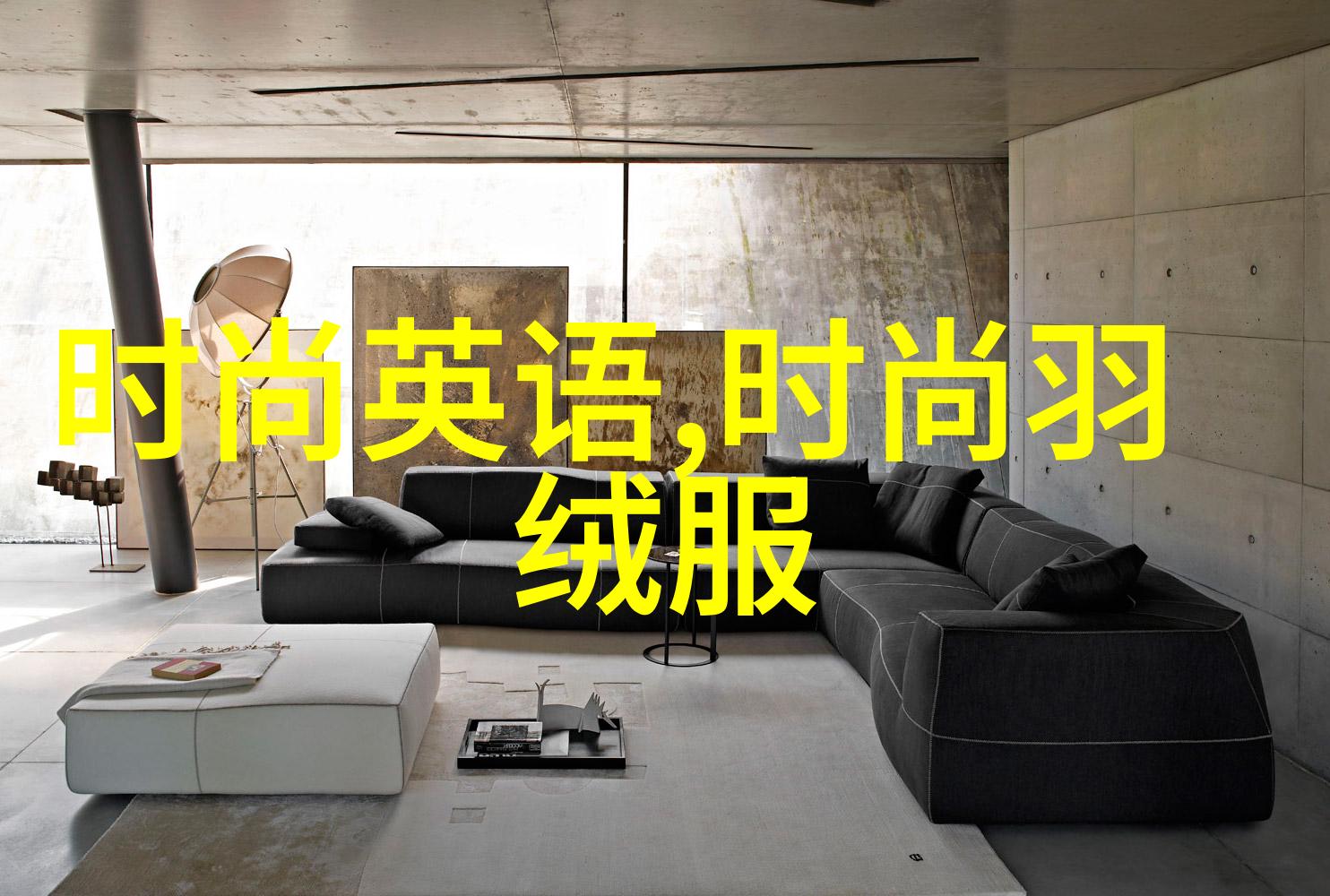 韩国伦理电影的演员们如何面对道德与艺术之间的抉择