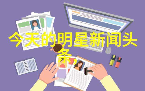 三在八卦里代表什么-解密古秘三元之象与八卦的深层含义