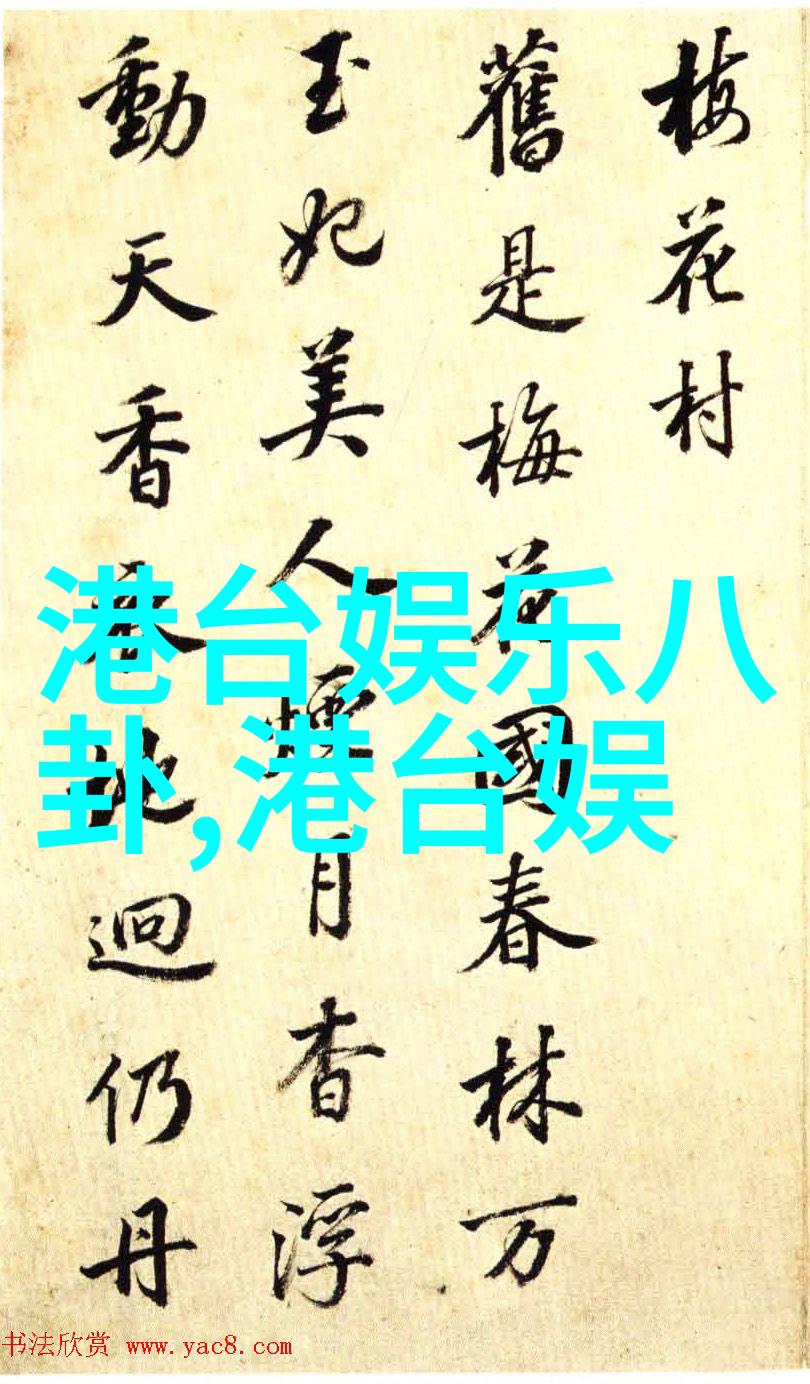 流行音乐爱好者必备下载精选歌曲大全100首