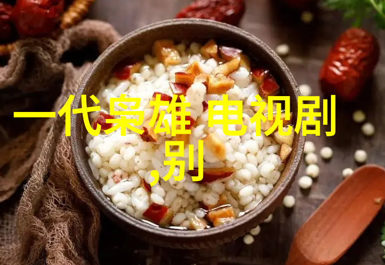 虚拟浪潮中的真实魅力网红湾湾与李易峰的时尚实验室