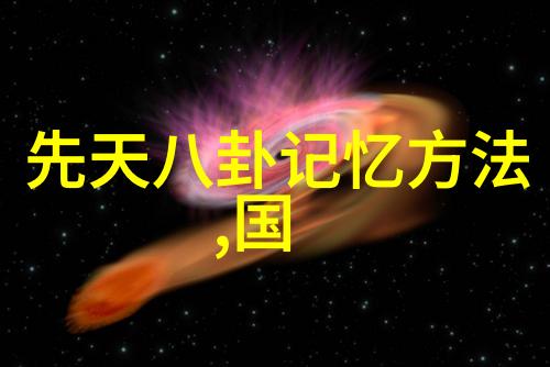 现实生活感悟文案我是如何在人生路上学会感恩的