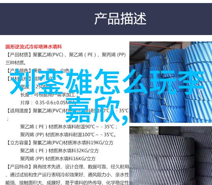 问鼎娱乐幕后推手与明面巨星的协同效应