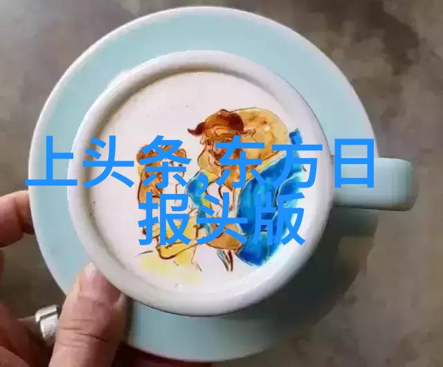娱乐爆料-421明星爆料文件幕后花絮与未曾公开的真相