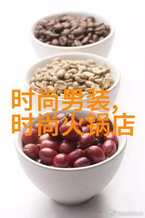 免费听歌app第一名畅享音乐世界的无限可能