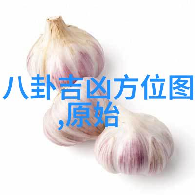 马来西亚飞机失踪 家属亲友焦急等待消息痛哭失声