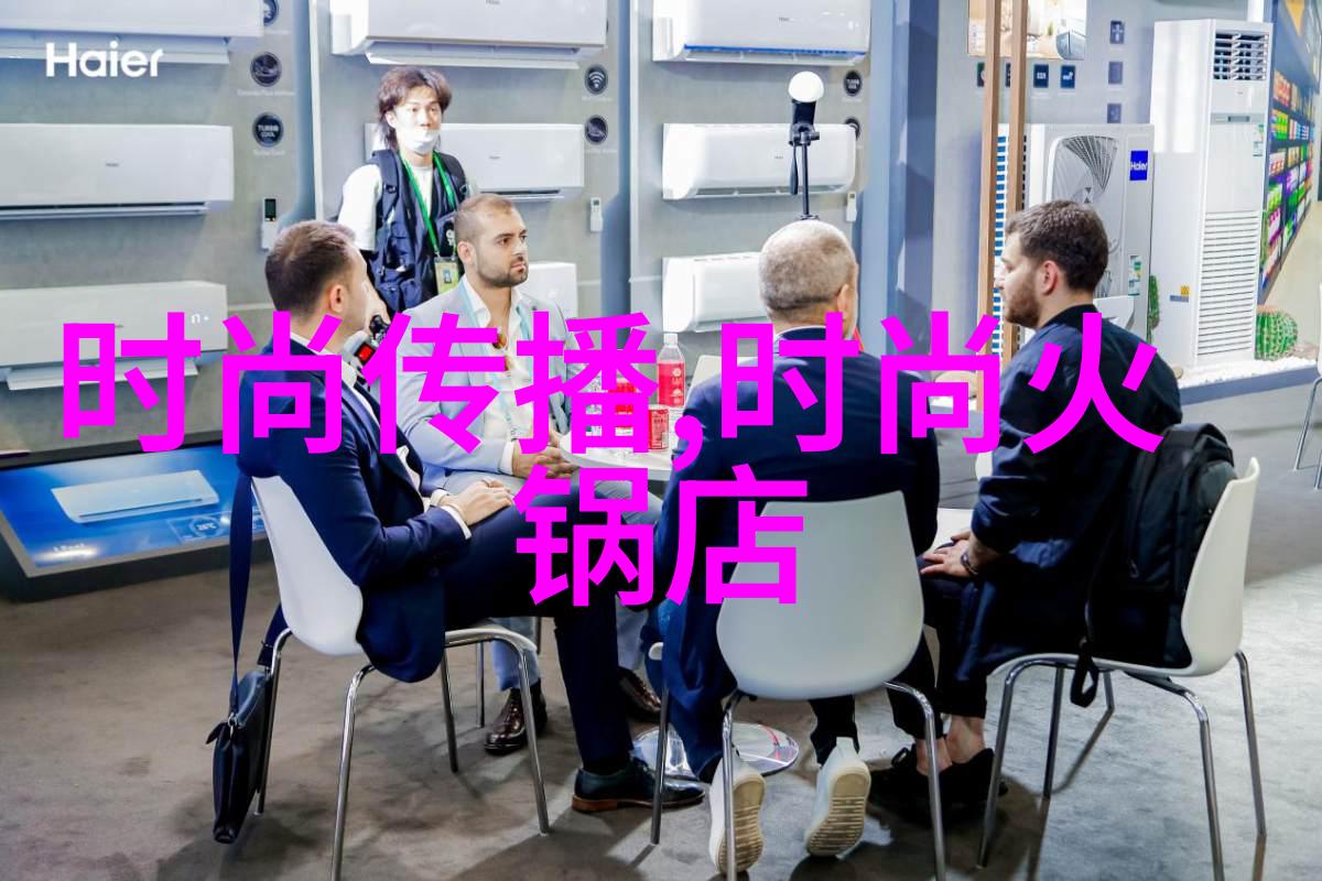 笑料满天星热门综艺大PK