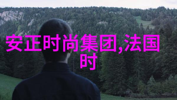 最新电视剧2020-时光倒流2020年最受欢迎的电视剧回顾