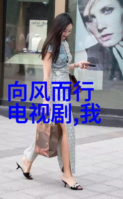 综艺秀我是如何在跳舞街头上撩得观众们心动的