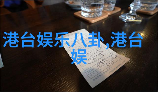人人影视的关晓彤她高得好似天上星辰长这么高真的就能触碰云端了吗