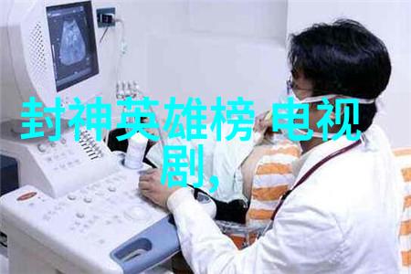 电网头条我是如何在一场突如其来的停电中发现家用UPS的英雄本色