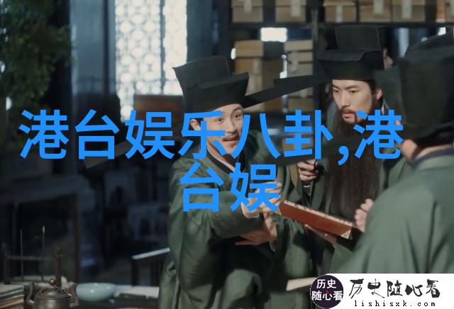 娱乐帝国梦想工厂的魔力舞台