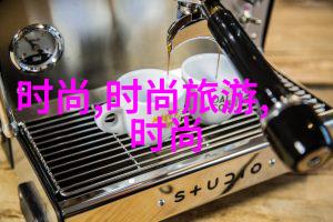 安正时尚集团背后的麦迪老婆婚纱照在社会媒体上引起热议