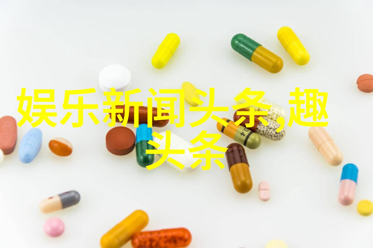 黑料.168SU揭秘数字时代的隐秘交易网络
