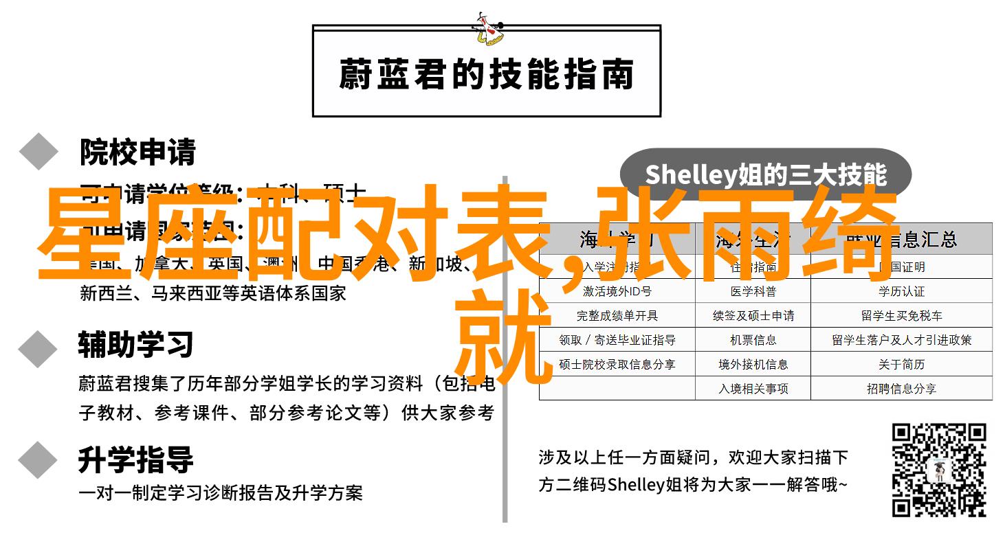 鸭脖娱乐-翅膀上的舞者探索鸭脖直播平台的娱乐新风尚