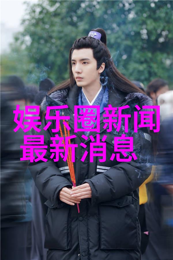 熊出没之伴我熊芯电影免费观看跟着熊芯一起追剧如何在家就能看最新的电影