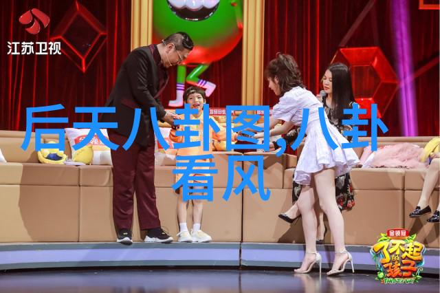 主题我怎么看蒙古国要求并入中国