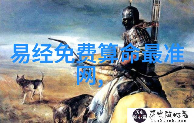 舒淇一组黑白写真曝光时尚界的静态美学
