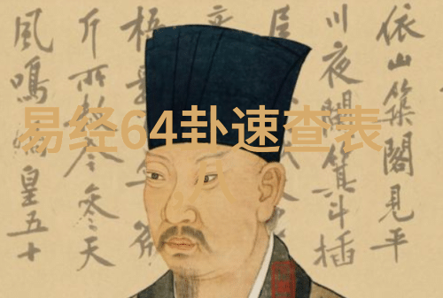数字化生活智能化服务百度图片识别的魅力