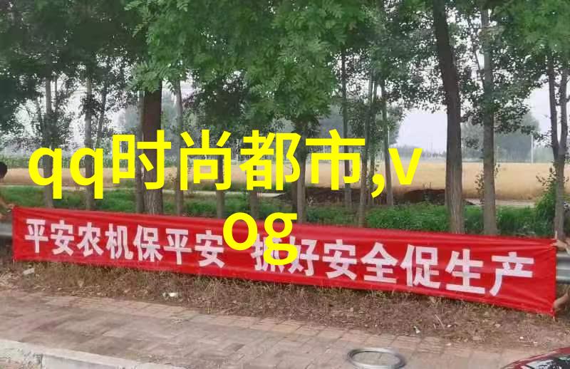 台湾与大陆今日消息鹅厂猪厂正面刚GAI写歌证明混江湖之道
