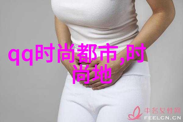 调侃游戏自己菜的网名有意思的扣扣网名2022 怪我人丑腿短