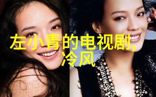 绑缚的绝望木桩上的哀嚎