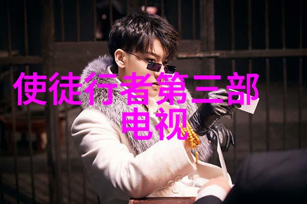 徐若瑄写真-时光的痕迹徐若瑄写真集探秘