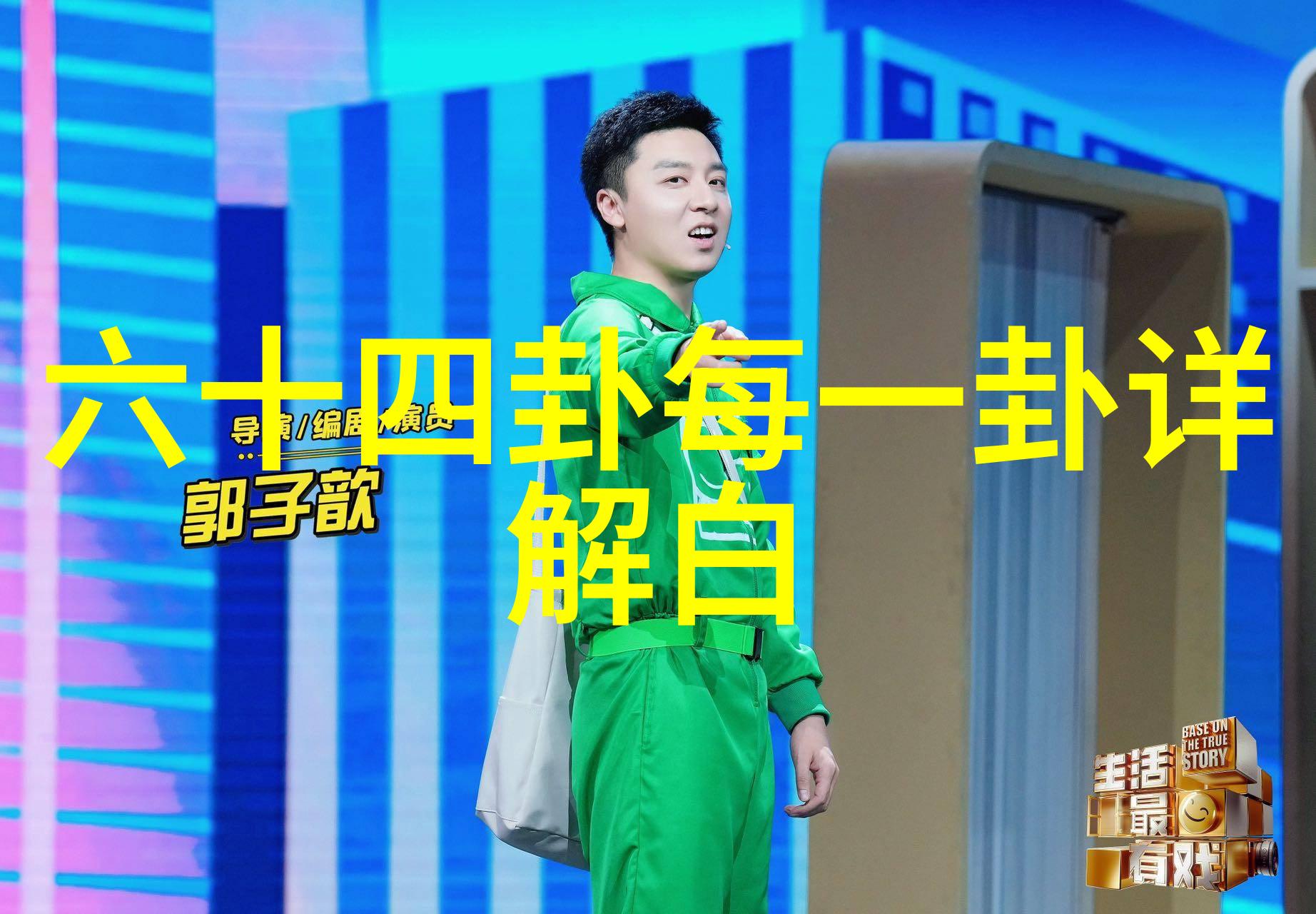 欧亚大陆交汇点历史与文化的丰富遗产