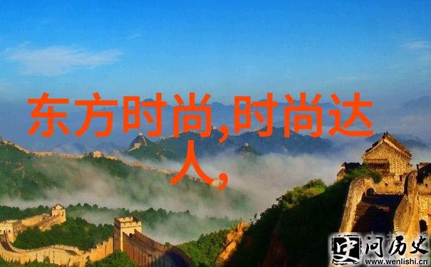 娱乐圈最新八卦爆料天涯谁是藏宝图上的X