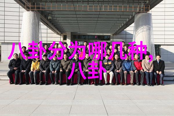 法国时尚台时装秀我在巴黎的那场梦幻之夜流星与猫眼镜框的交错舞步
