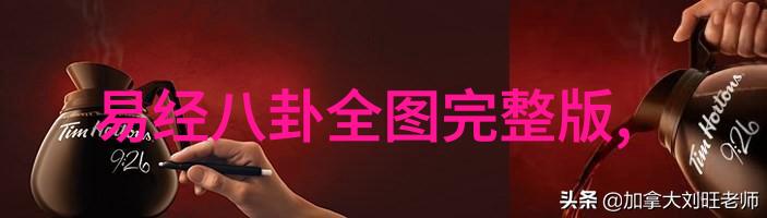 艺术照个人写真与祼照的交响篇