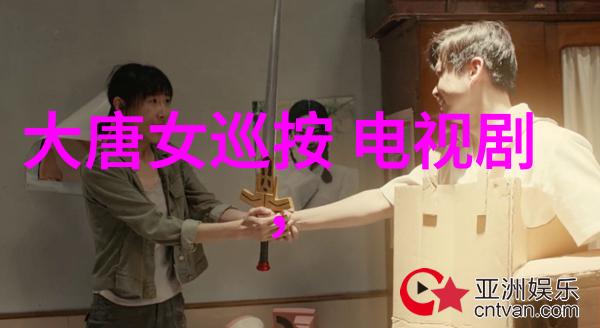 王者出击 综艺我是主播你是选手直播间的战斗