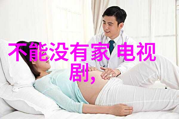 艺术的自然女神捕捉女性与大自然和谐共生的瞬间