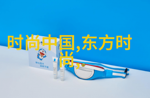 心灵深处的震撼探讨坚如磐石电影的心理冲击力