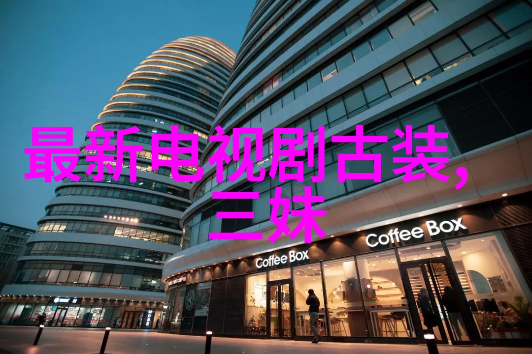 浙江横店影视职业学院梦想的镜头之城
