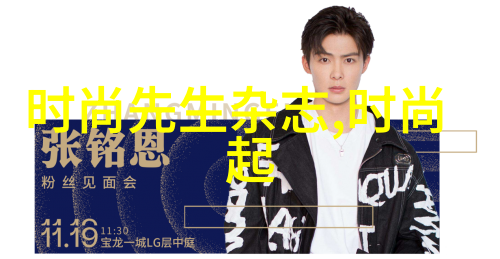 娱乐场所夜晚的盛宴与快乐的归宿